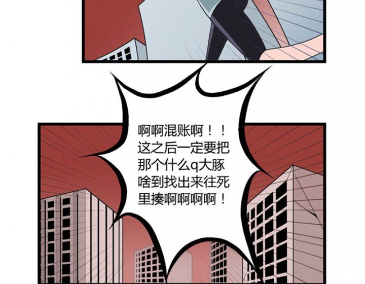 第31章：