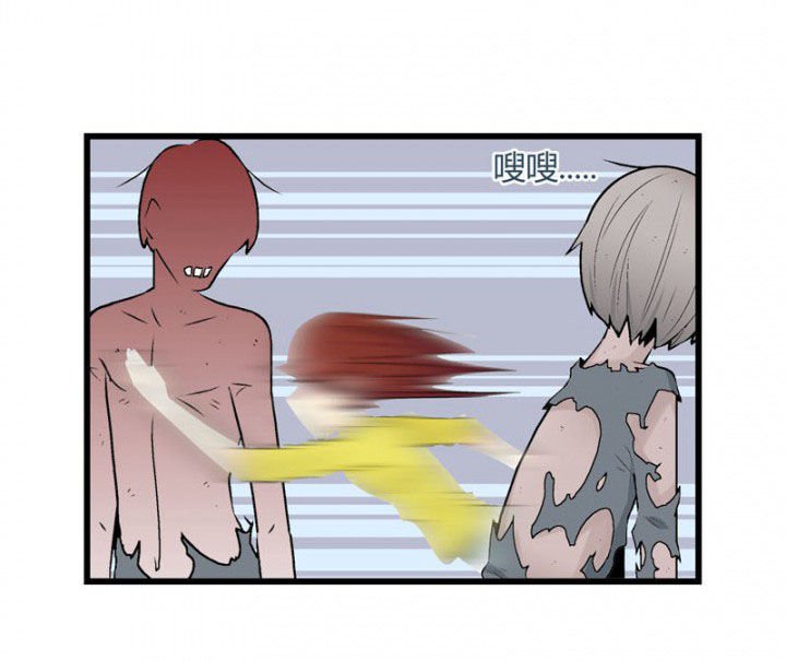 第31章：