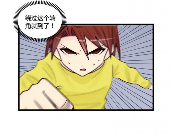 第31章：