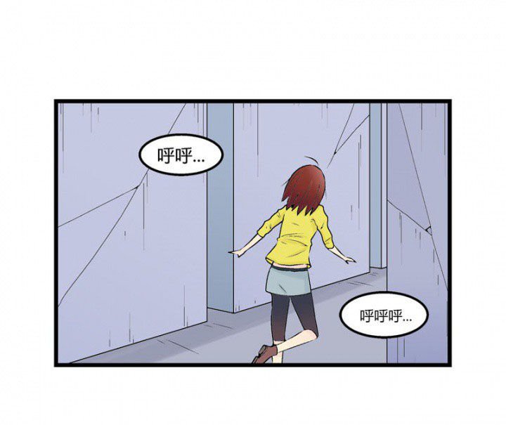 第31章：