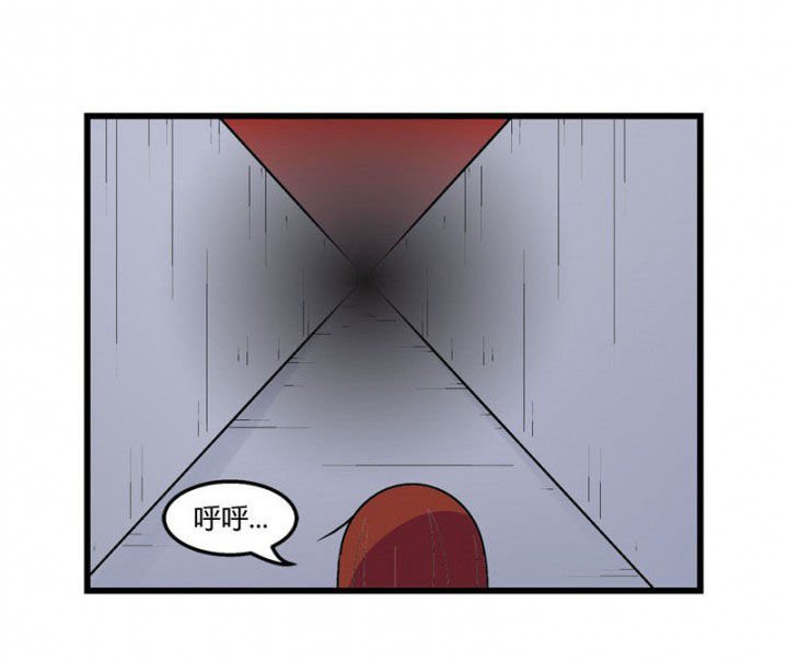 第31章：