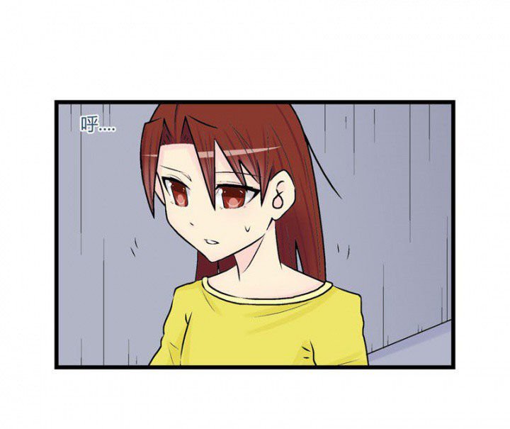 第31章：