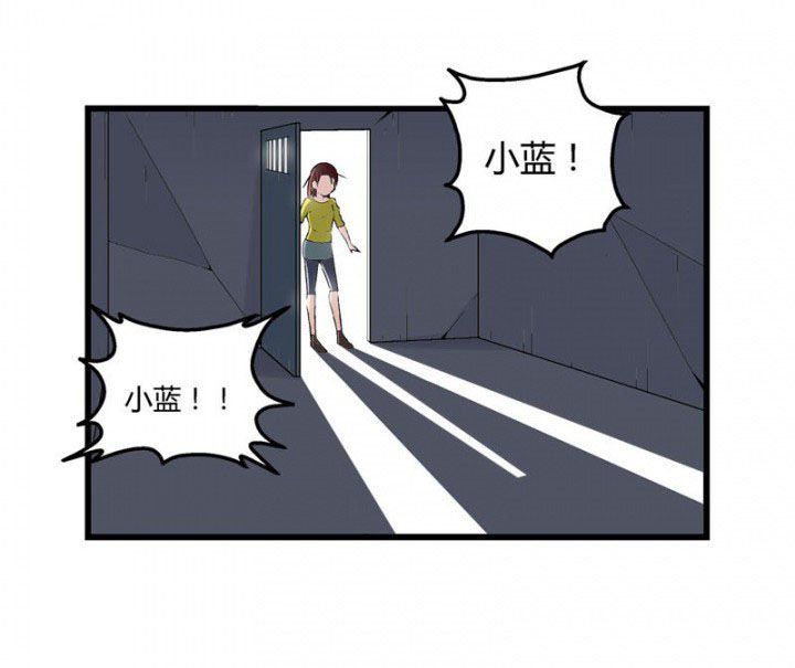 第31章：