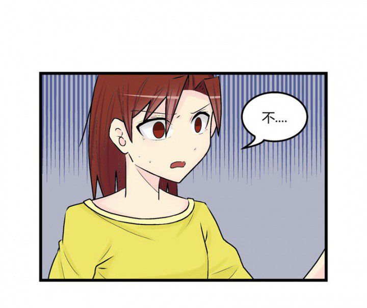 第32章：