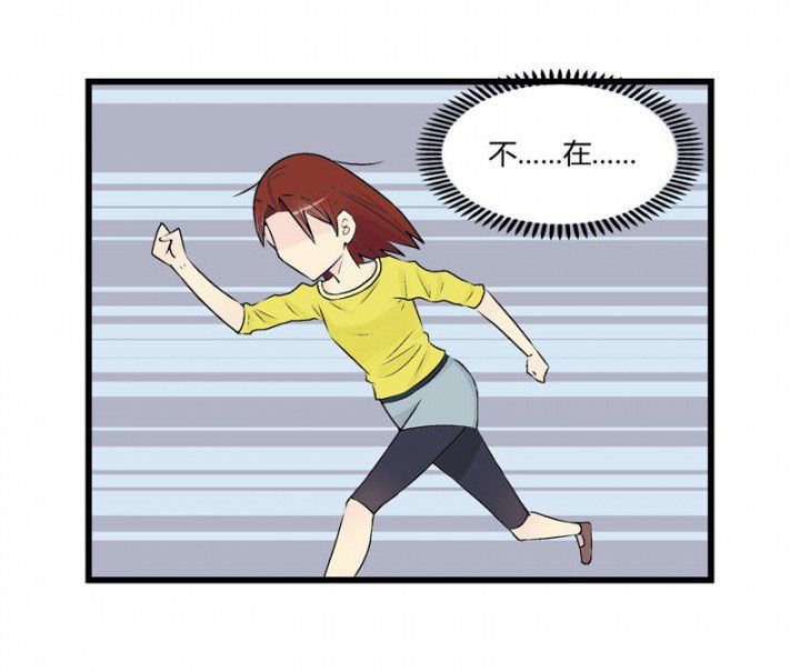 第32章：