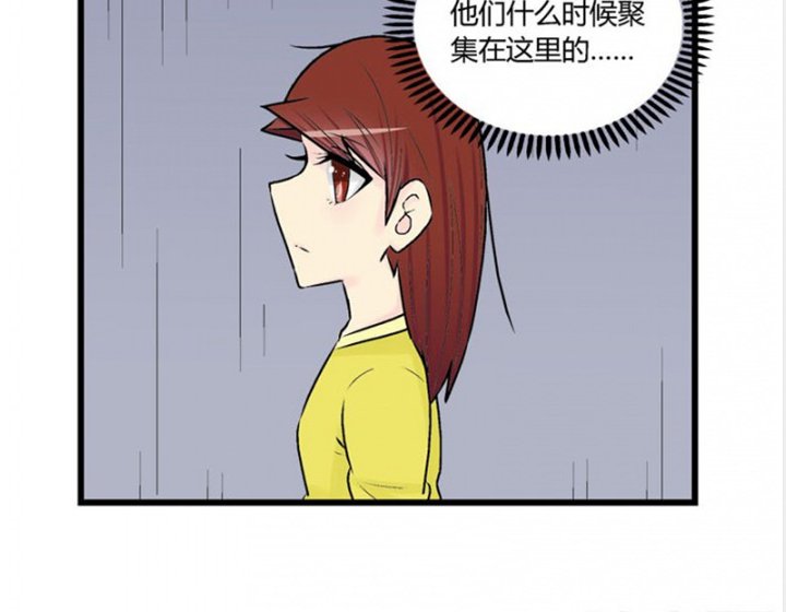 第32章：