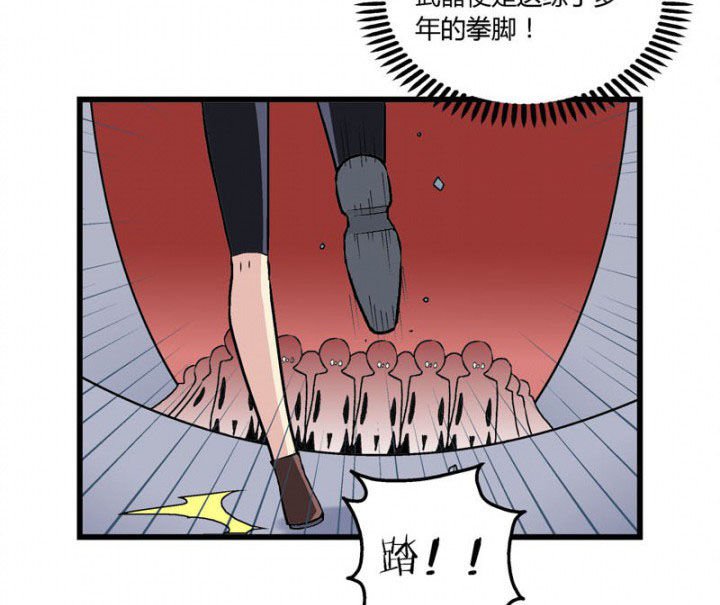 第32章：