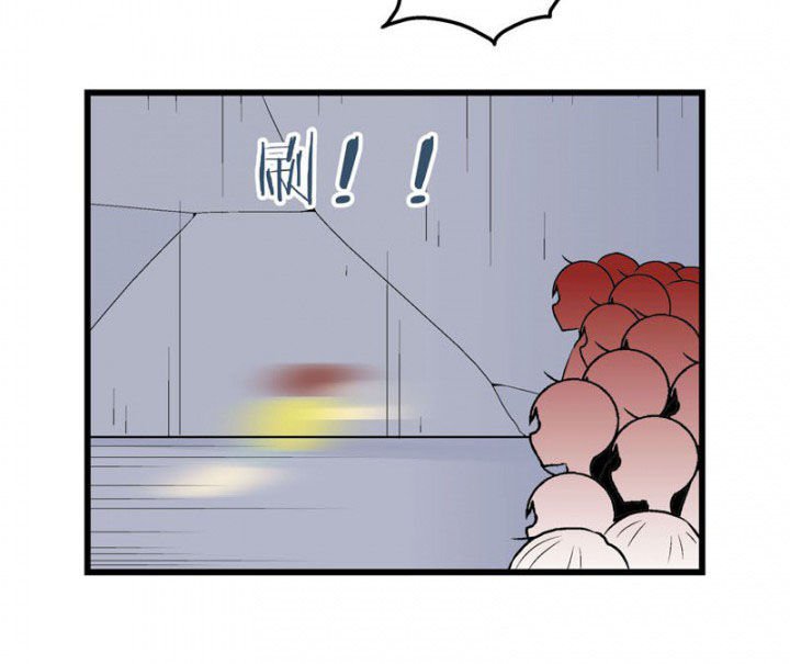 第32章：