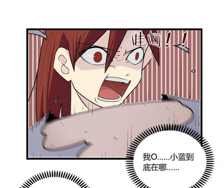 第32章：