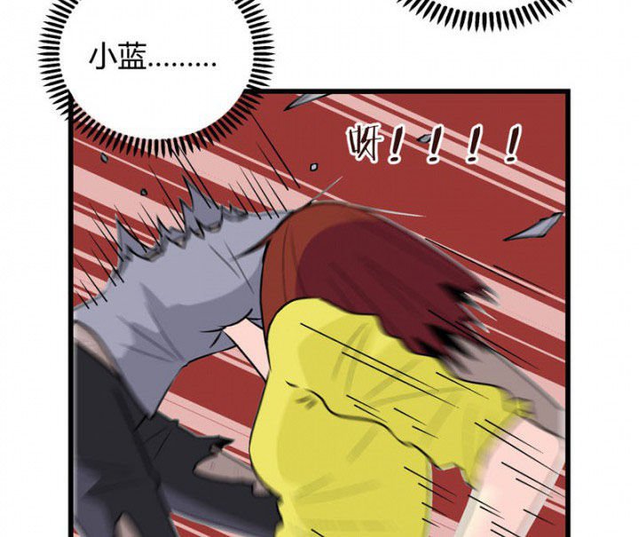 第32章：