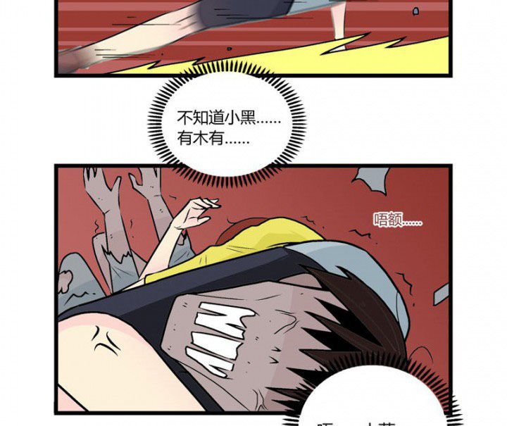第32章：