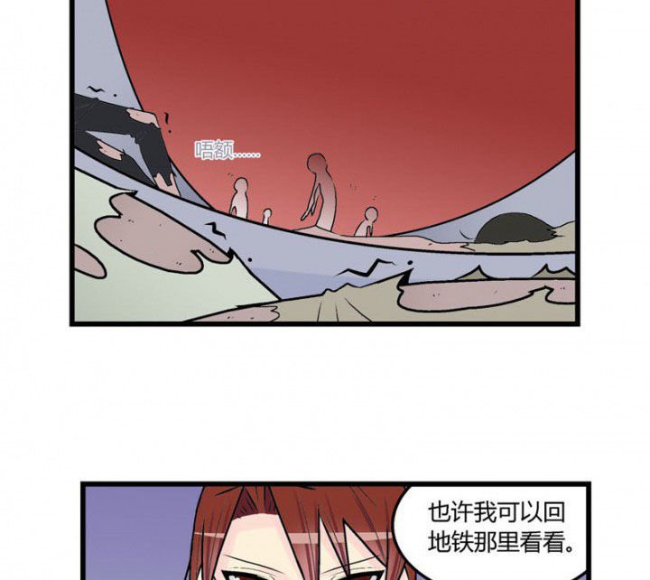 第32章：