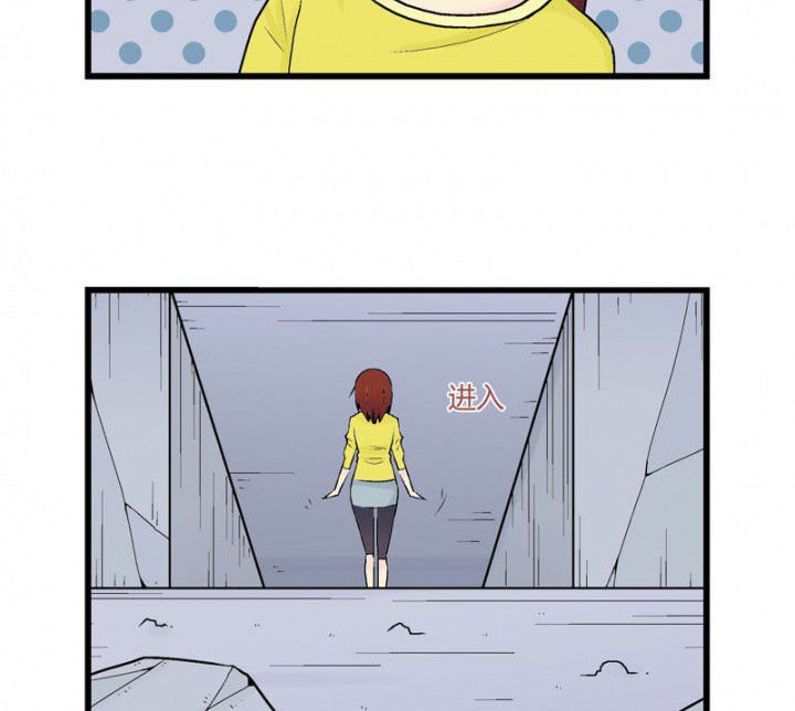 第33章：