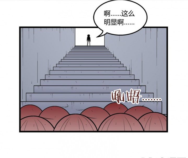 第33章：