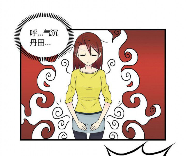 第33章：