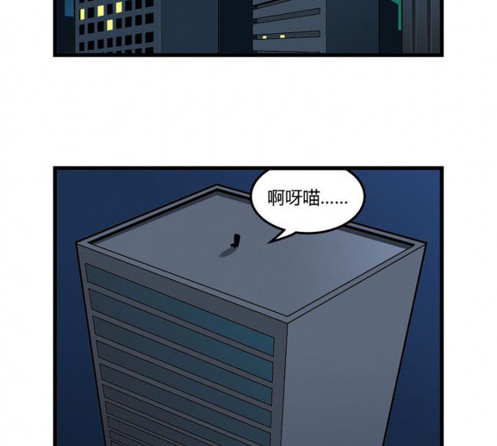 第33章：