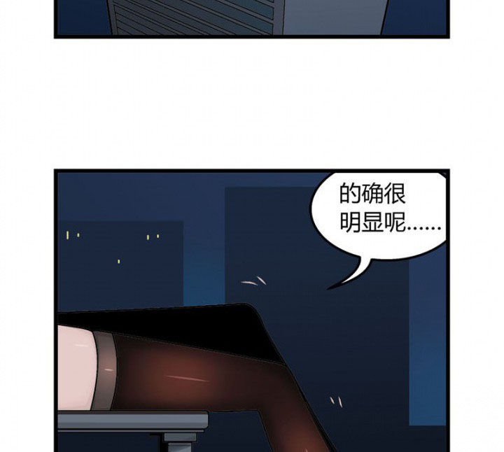 第33章：