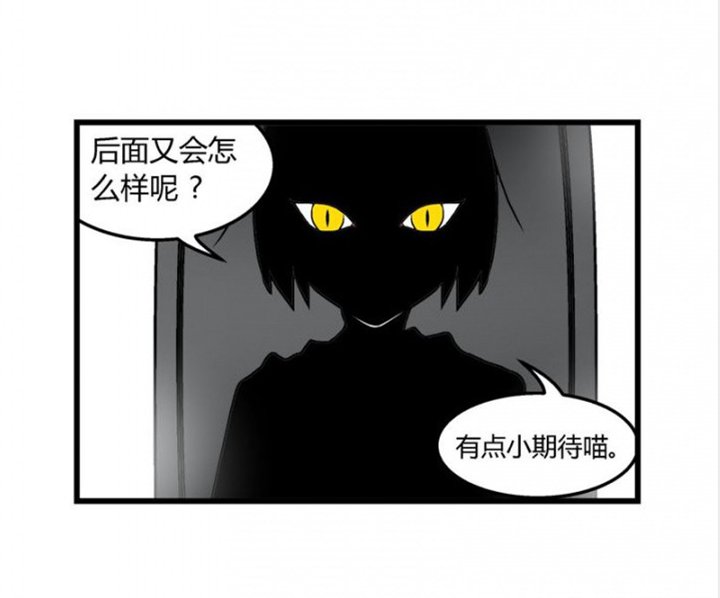 第33章：