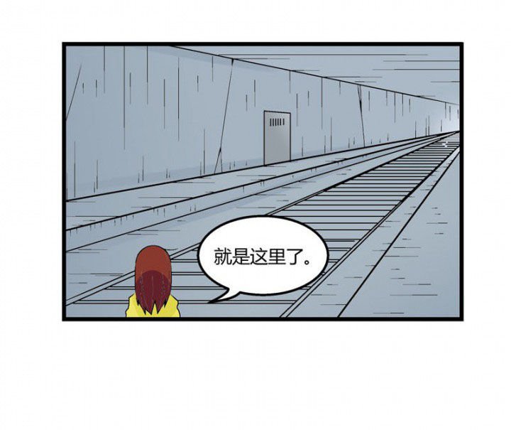 第33章：