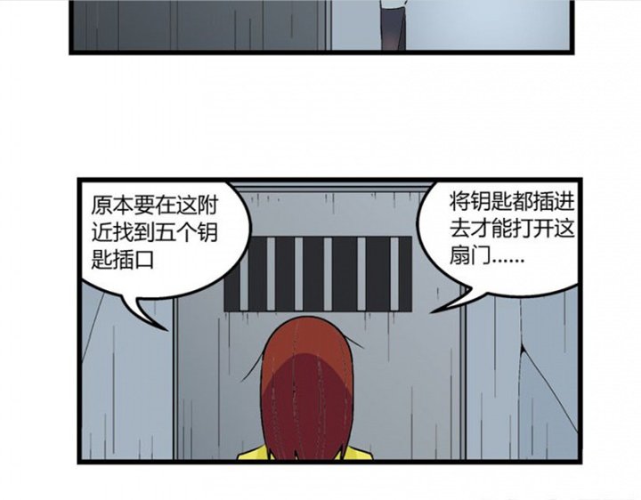 第33章：