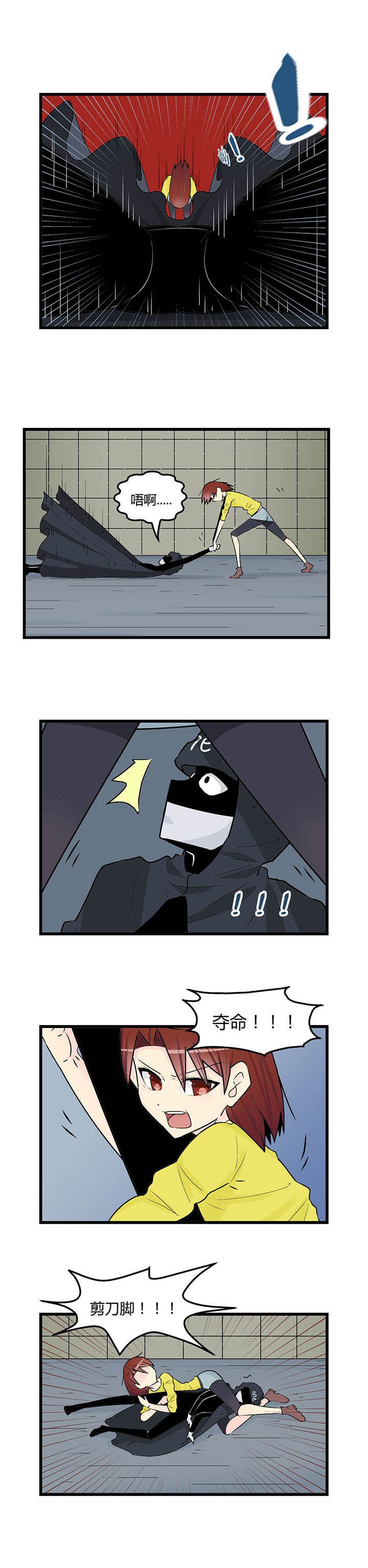 第35章：