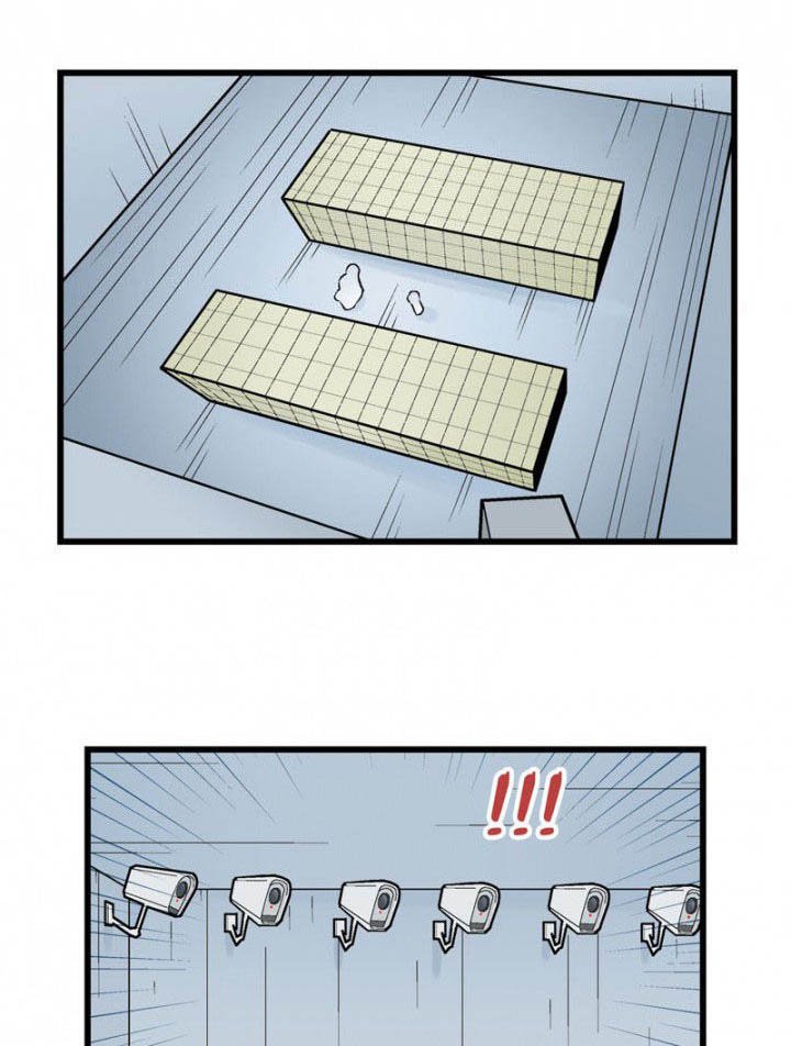 第38章：