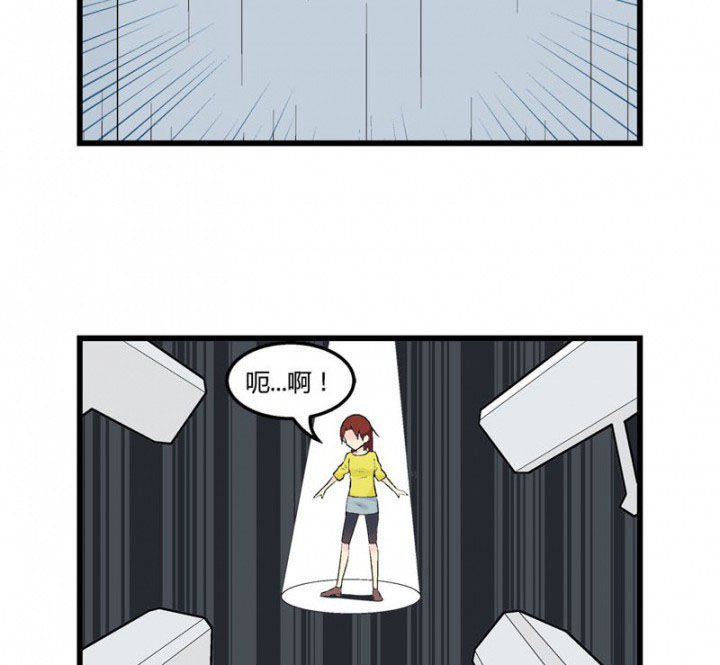 第38章：