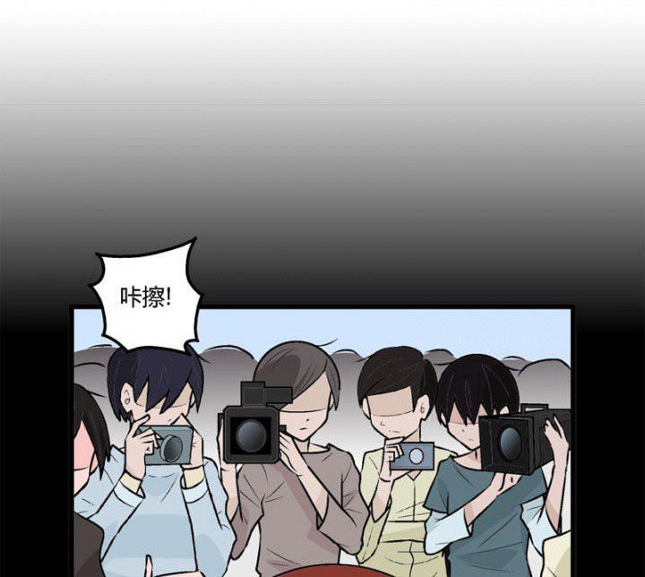 第38章：