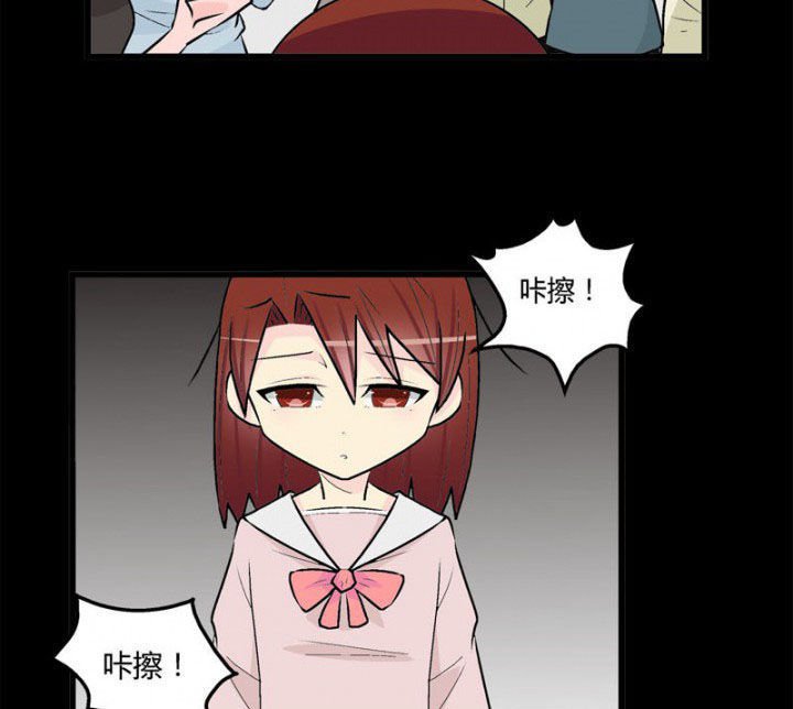 第38章：