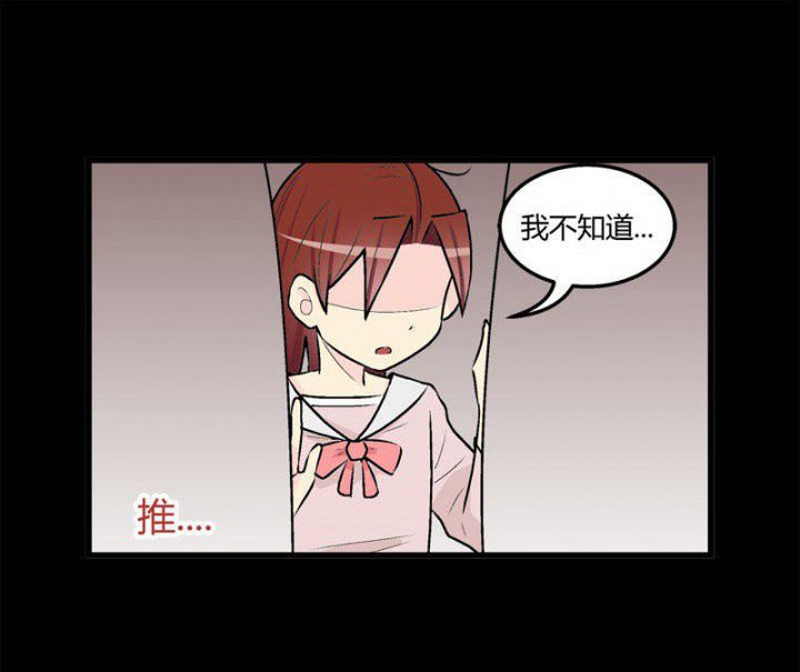 第38章：