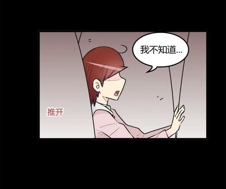 第38章：