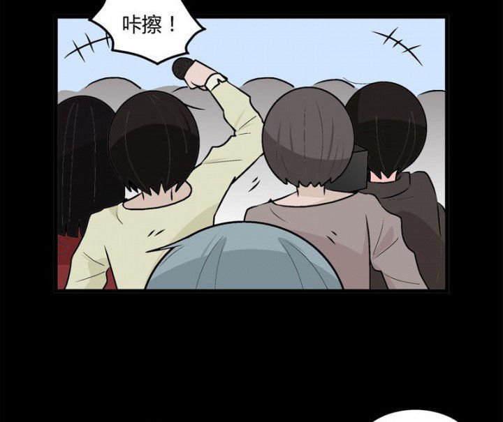 第38章：