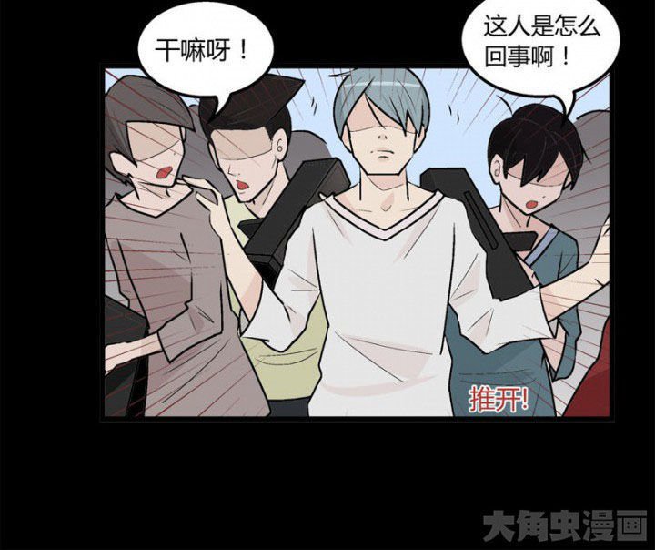 第38章：