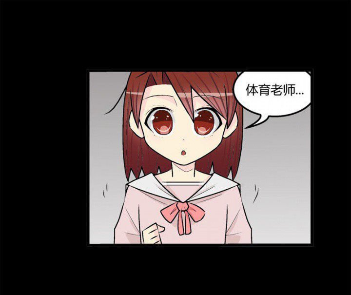 第38章：