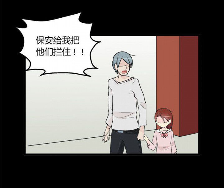 第38章：