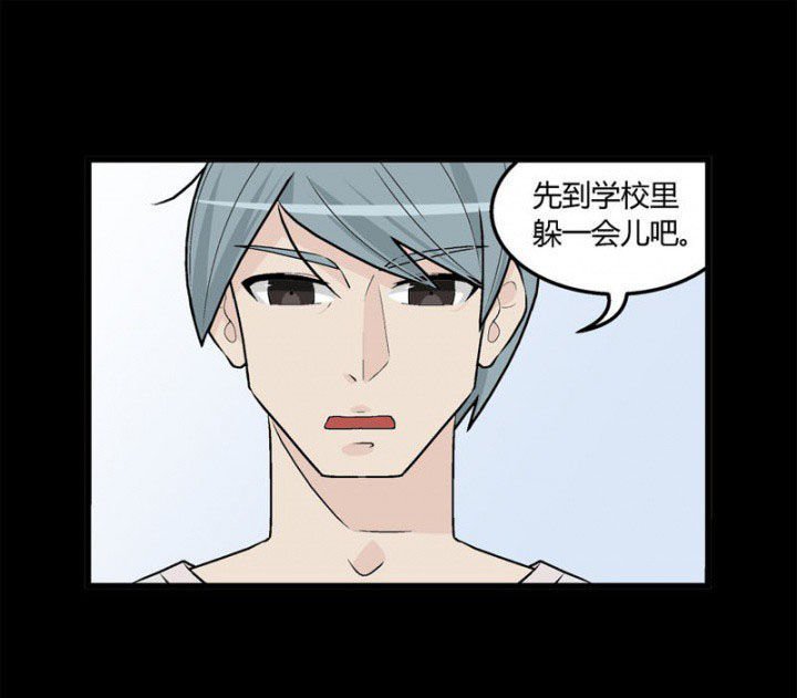 第38章：