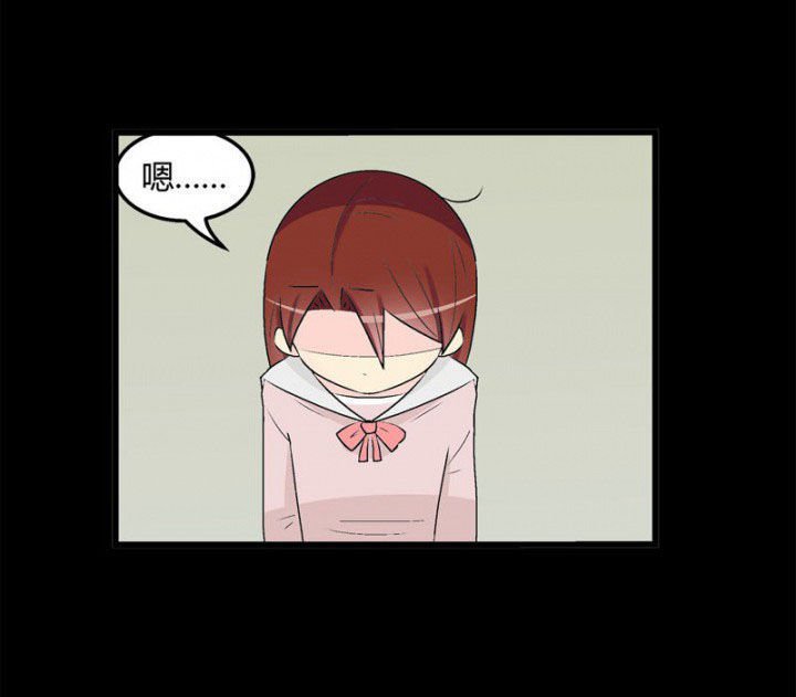 第38章：