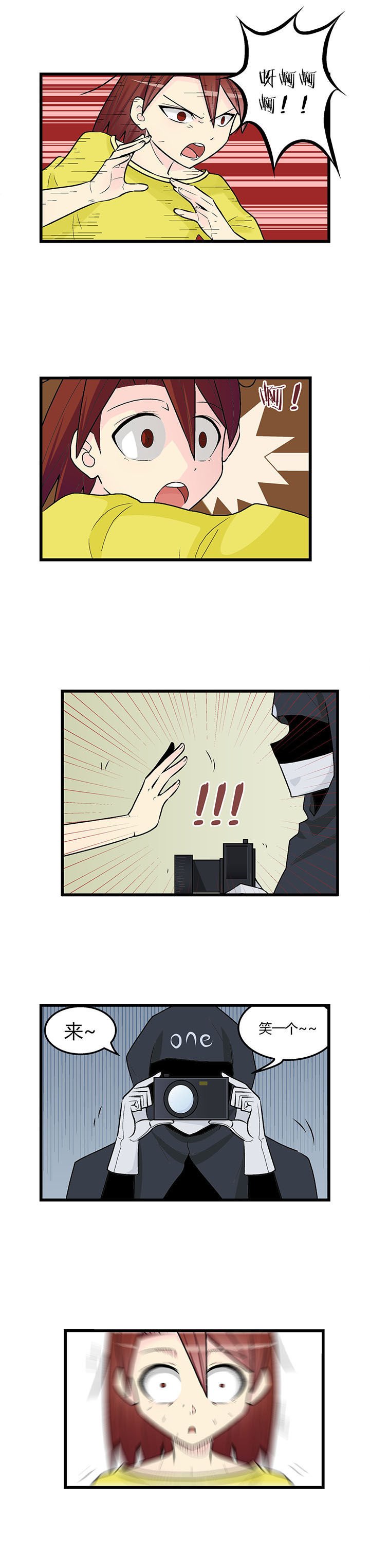 第39章：