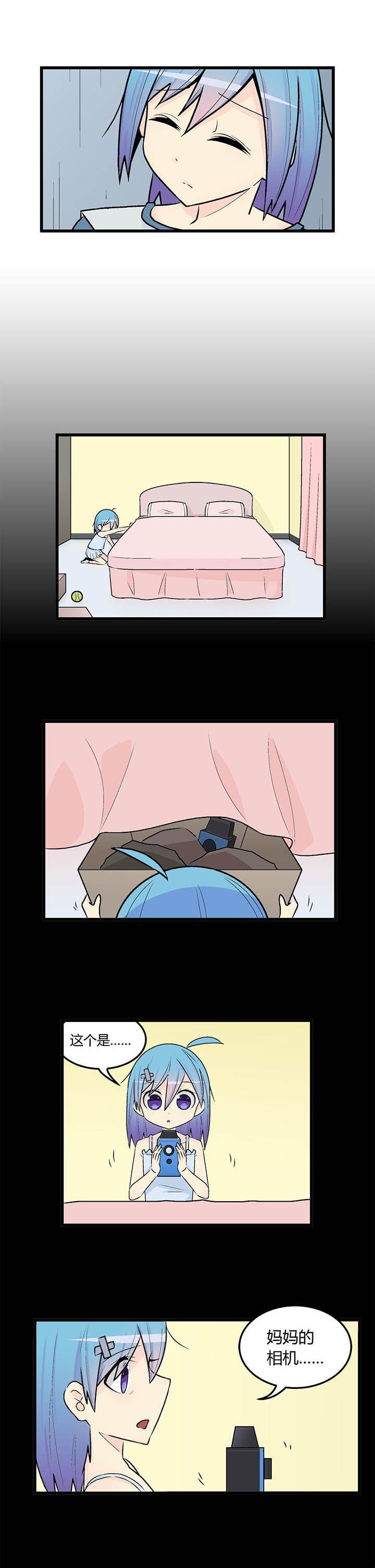 第40章：