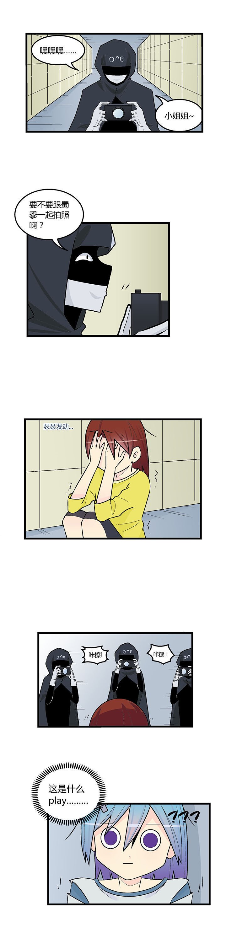 第41章：