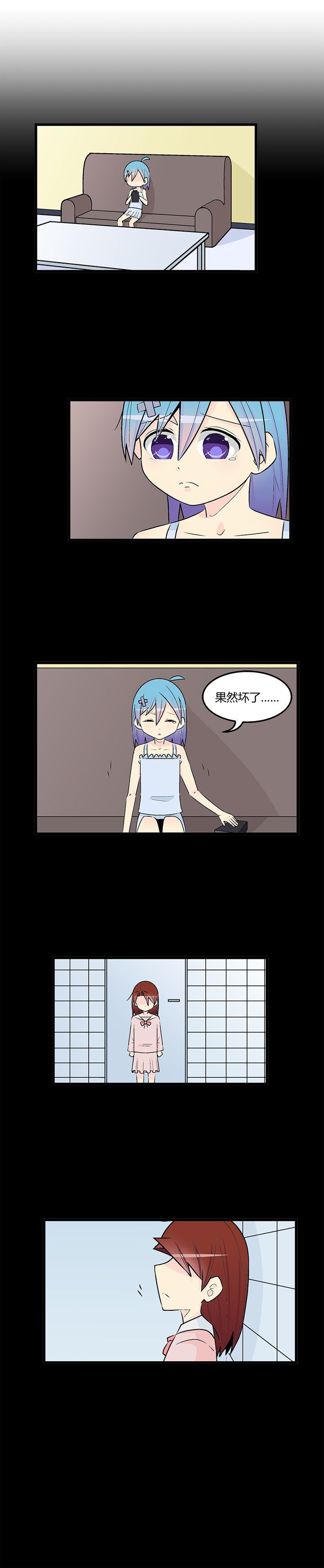 第42章：