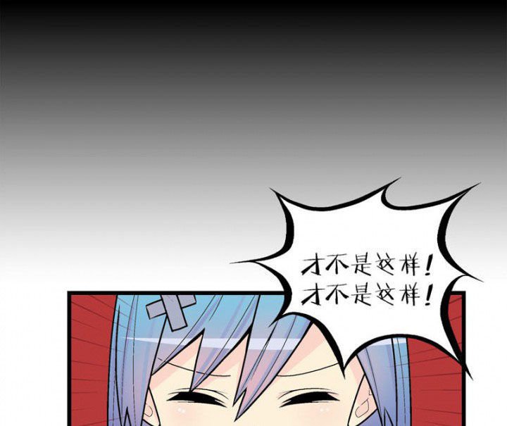 第43章：
