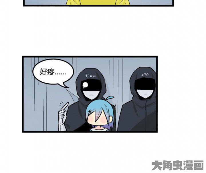 第43章：