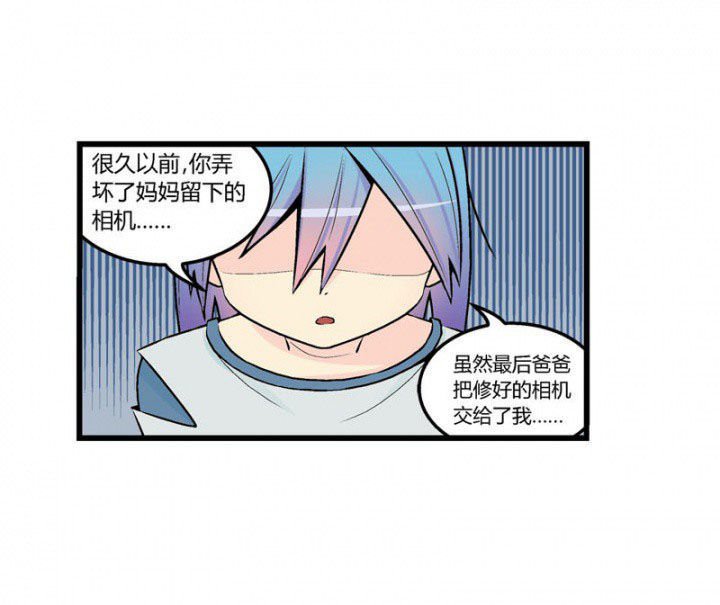 第43章：