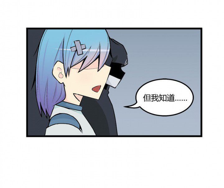 第43章：