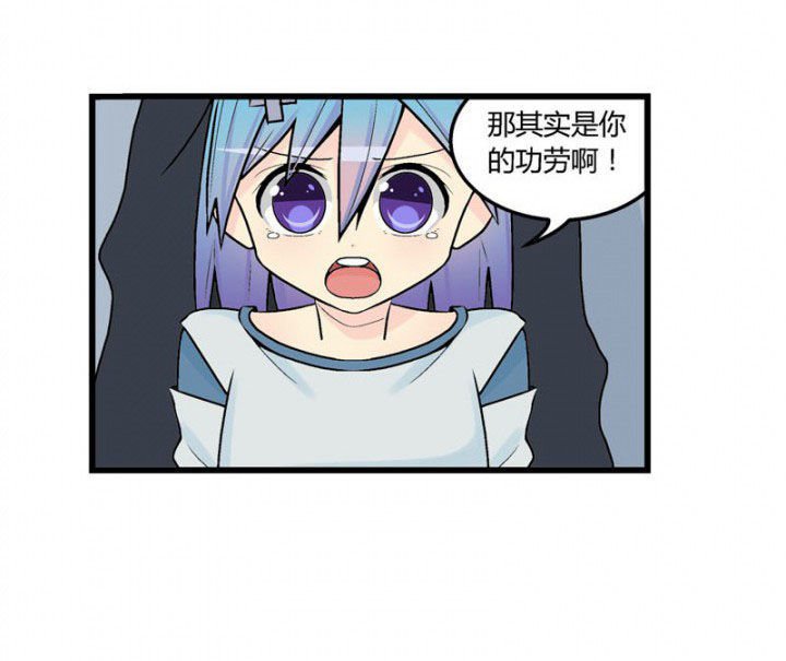 第43章：