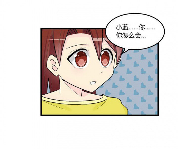 第43章：