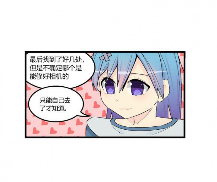 第43章：