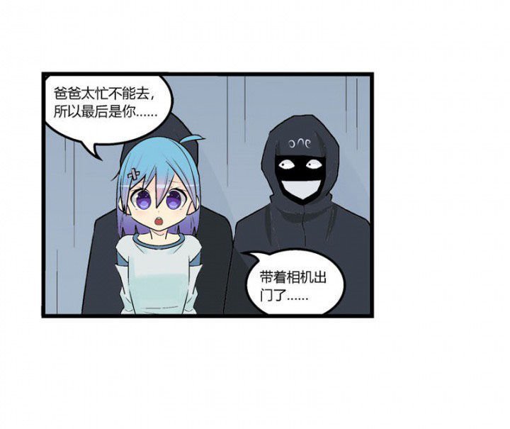 第43章：