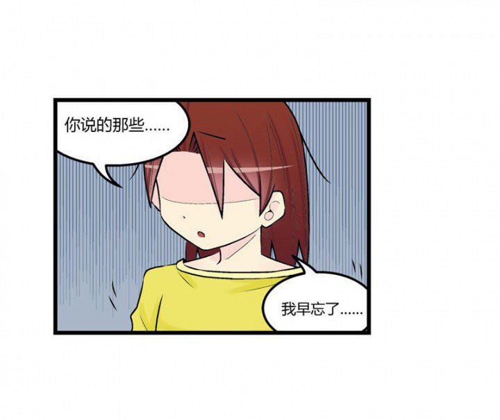 第43章：